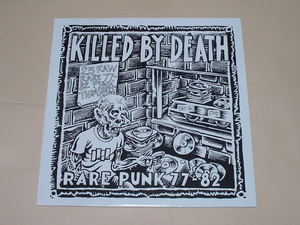 70'S PUNK：Killed By Death #1(美品,THE Mad,SlugsTHE Dogs,THE Users,Gasoline,Hollywood Squares,Cold Cock,Vicious Visions)