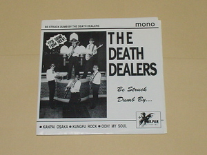 GARAGE PUNK：THE DEATH DEALERS / Be Struck Dumb By...(ニートビーツ,THE NEATBEATS)