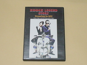 GARAGE PUNK：EDDIE LEGEND STORY / DRESSING TO KILL(MAD3,EDDIE LEGEND,REIKO,YOSSY,GILLES,HELL-RACER,EDDIE LEGEND TRIO)