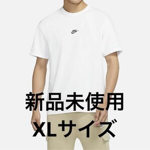 NIKE NSW PREM エッセンシャル Tシャツ ホワイト 新品未使用