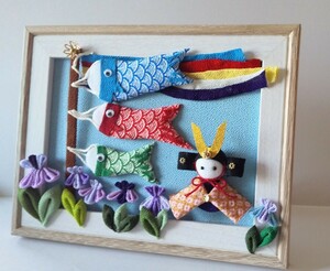  edge .. ..* knob skill * koinobori *...*..* photo frame final product * present 