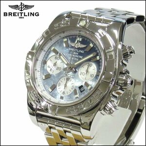 TS BREITLING/ブライトリング クロノマット44 AB0110 マザーオブパール文字盤 クロノグラフ 自動巻き 研磨済み 日本限定400本