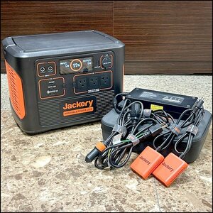 TS Jackery/ジャクリ ポータブル電源1500 最大出力1500W AC×3/DC×1/USB×3 動作確認済み 非常用電源 アウトドア キャンプ
