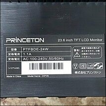 TS PRINCETON/プリンストン 23.6インチ液晶ワイドモニター PDFBDE-24W フルHD 動作確認済_画像4