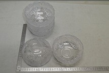 ●ガラス 葡萄柄 ボウル サラダボウル 5個 氷コップ デザート皿 デザートボウル●ガラス器 フルーツボール_画像8