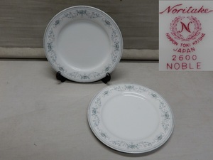 ●Noritake ノリタケ NOBLE 2600 ノーブル 21㎝ プレート皿 2枚 日本陶器會社 洋食器 洋皿●