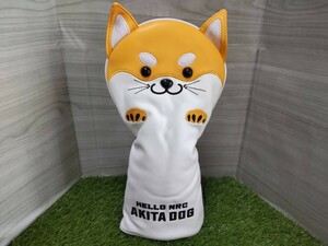 【DR】ゴルフヘッドカバードライバー用秋田犬黄色