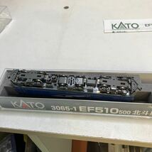 1円スタート KATO 3065-1 EF510 500 北斗星色　色入れ加工品_画像7