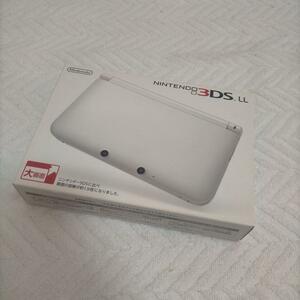 ニンテンドー3DS LL ホワイト