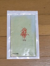 三國志2　八陣軍略書　説明書　スーパーファミコン_画像2