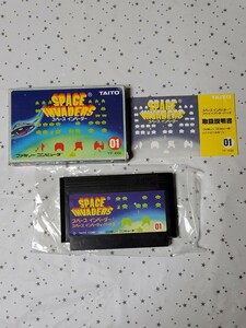 スペースインベーダー　ファミコン