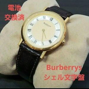 稼働美品 バーバリー Burberrys シェル文字盤 腕時計 6000G クォーツ 可動品