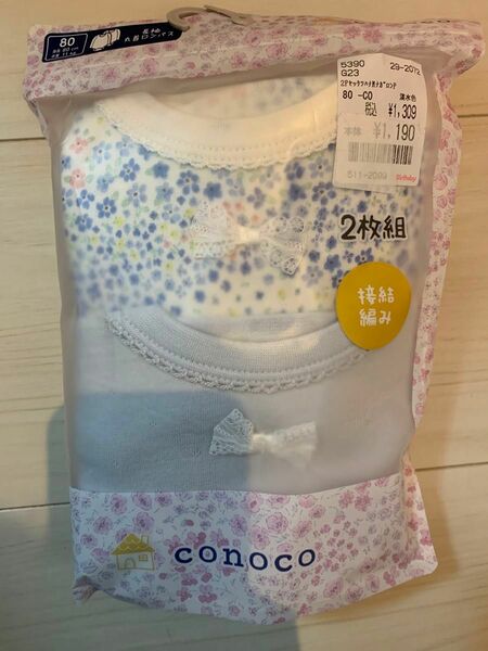 conoco コノコ　長袖丸首ロンパース　サイズ80 2枚組　新品未使用未開封品 肌着 女の子