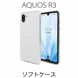 AQUOS R3 SH-04L SHV44 ソフトケース ストラップホール付