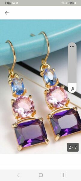 【ピアス】パープルダイヤモンドピアス 3色の素敵でゴージャスなピアス プレゼント用ラッピング可 3石