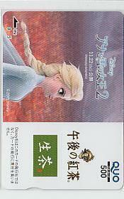 特3-c722 ディズニー アナと雪の女王2 クオカード