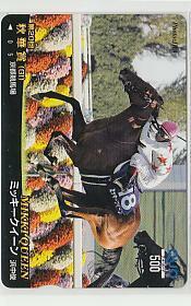 特3-j160 競馬 ミッキークイーン クオカード