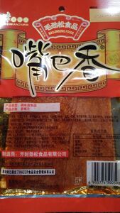 中国駄菓子　嘴巴香　4袋　辣条