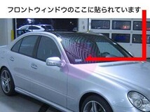 Mercedes-Benz 純正 部品 プロダクト・ステッカー(Mercedes) 米国仕様 北米仕様 メルセデス・ベンツ コーション ラベル_画像3