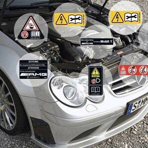 Mercedes-AMG 純正 部品 AMG推奨Mobil1オイル・ステッカー 0045849438 メルセデス・ベンツの画像2