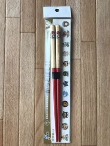 かっとばし カラー 広島東洋 カープ 大 22.5cm プロ野球のバットを再利用 AD-755 1膳