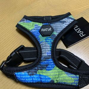 【Ratia】北欧デザイン・ベーシックライトハーネス　オーシャンカモ　S