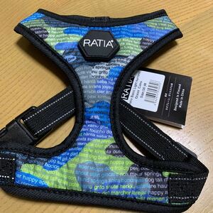 【Ratia】北欧デザイン・ベーシックライトハーネス　オーシャンカモ　M