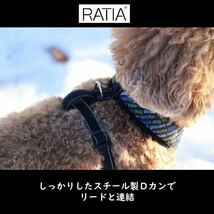 【Ratia】北欧デザイン・ベーシックライトハーネス　オーシャンカモ　L 廃盤カラー_画像6