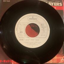 EP【美品】非売品 見本盤 希少 激レア 人気 名曲 OHIO PLAYERS オハイオプレイヤーズ SWEET STICKY THING / ALONE エロジャケ_画像3