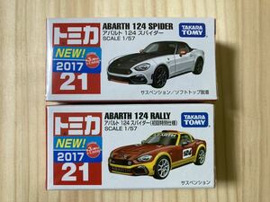 ☆新品 未開封 トミカ【アバルト 124 スパイダー ABARTH 124 SPIDER 2種 新車シール付】No.21☆