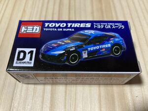 ☆新品 未開封 トミカ【TOYO TIRES トヨタ スープラ Team TOYO TIRES DRIFT】☆