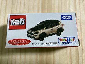 ☆新品 トイザらス オリジナル トミカ【トヨタ RAV4 豊田自動織機 カスタマイズ東京オートサロン 2020カラーリング仕様 】☆