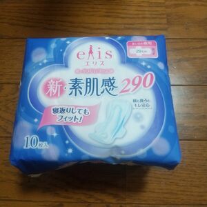 3/31まで値引き エリス 新 素肌290 多い日の夜用 羽つき 29cm10個入