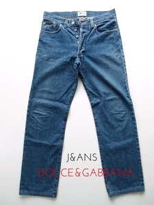 【J＆ANS / DOLCE&GABBANA ドルチェアンドガッバーナ】90年代 インディゴ デニム 32!! （90s blue jeans rare made in italy）