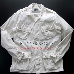 【BUZZ RICKSONS バズリクソンズ / 東洋エンタープライズ】コンバット ジャケット ホワイト SIZE L!!　（made in japan）