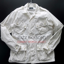 【BUZZ RICKSONS バズリクソンズ / 東洋エンタープライズ】コンバット ジャケット ホワイト SIZE L!!　（made in japan）_画像1