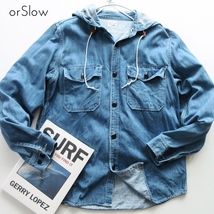 【orSlow オアスロウ】インディゴデニム フーデッドシャツ size2!! （MADE IN JAPAN ワークシャツ パーカー）_画像1