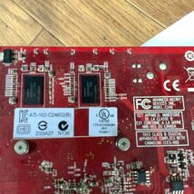 RADEON グラフィックボード PBTTK019V1X2LT中古品現状渡し品です。外し後は動作未確認です。_画像6