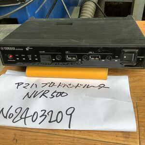 YAMAHA ブロードバンドVoIPルーター 機器名NVR500中古品現状渡し品です。