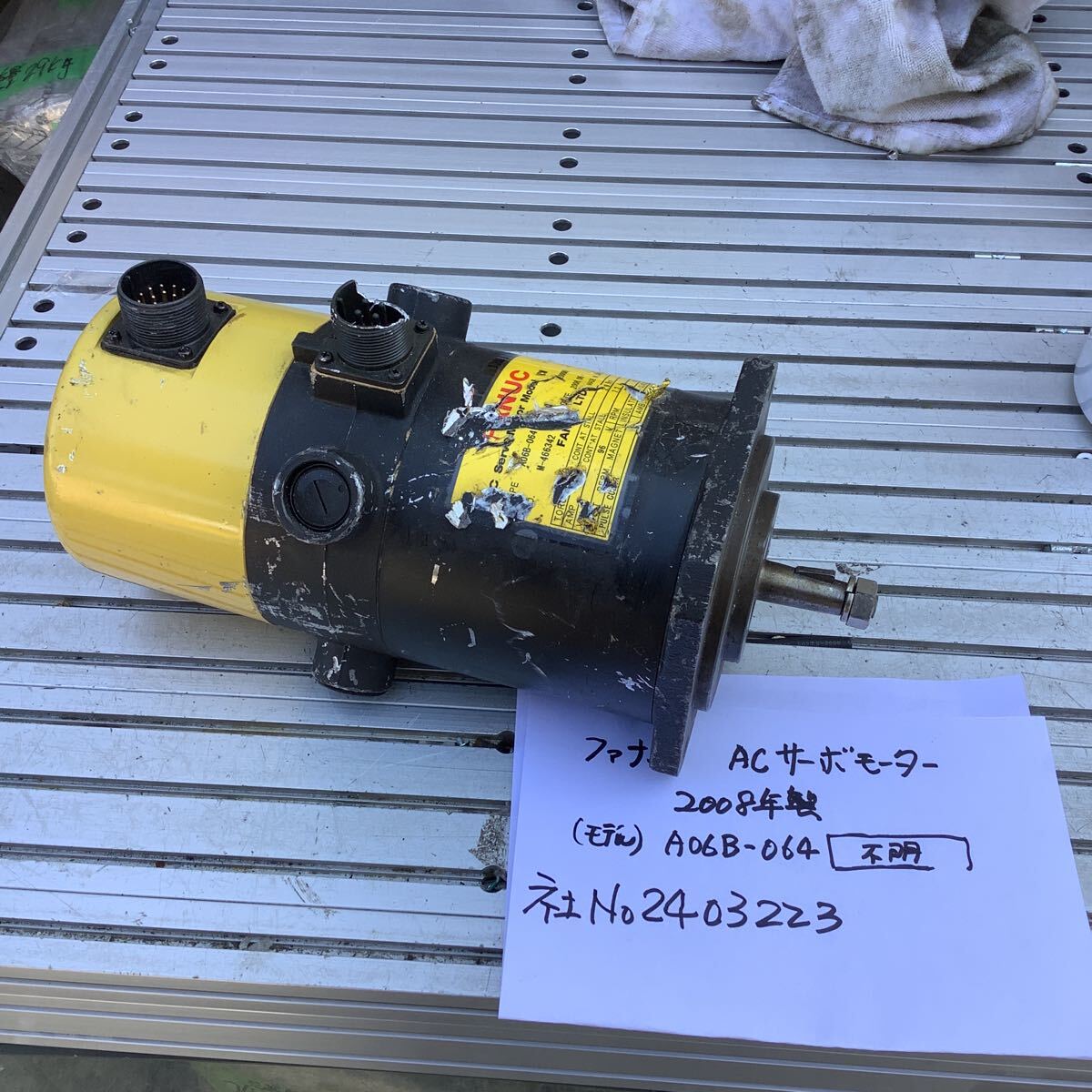 2025年最新】Yahoo!オークション -fanuc サーボモーターの中古品 2025年最新】Yahoo!オークション -fanuc サーボモーターの中古品