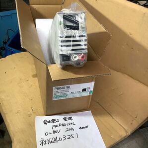 菊水電子製 電源 PWR401ML 新品未使用品 400w 20Aの画像1