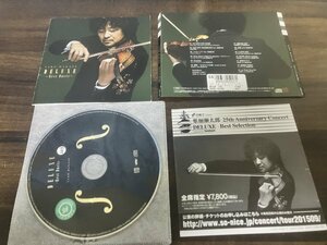 葉加瀬太郎 25th Anniversary 　アルバム　DELUXE　Best Duets CD　即決　送料200円　301