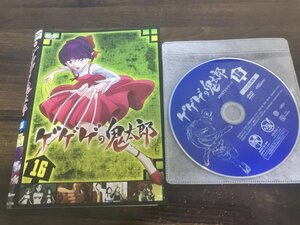 ゲゲゲの鬼太郎 2019 TVシリーズ 16　DVD　即決　送料200円　303