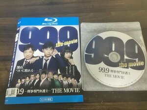 99.9 刑事専門弁護士　THE MOVIE　Blu-ray　ブルーレイ　 松本潤 　 香川照之 　即決　送料200円　303