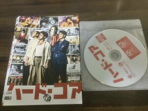 ハード・コア　DVD　山田孝之 　佐藤 健　山下敦弘　即決 　送料200円　308