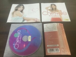 シェネル・ワールド　CD　Che'Nelle　アルバム 　　即決　送料200円　309