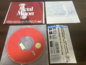 METAL MOON BLANKEY JET CITY CD ブランキー・ジェット・シティ　即決　送料200円　309