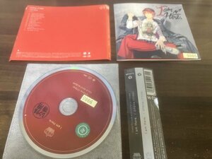 うたの☆プリンスさまっ♪ソロベストアルバム 一十木音也　I am Here.　 一十木音也　CV.寺島拓篤　 CD　即決　うたプリ　 送料200円　309