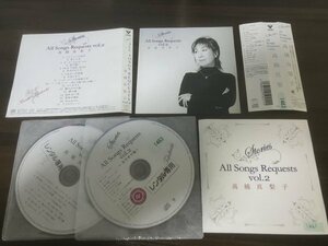 Stories　All Songs Requests vol.2 高橋真梨子　CD　2枚組　アルバム　即決　送料200円　309