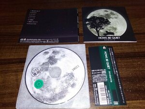 Andante HOWL BE QUIET CD　即決　送料200円　316